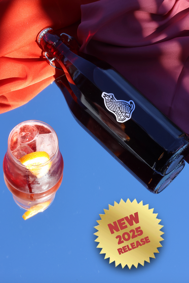 WILD CAPE VERMOUTH <p> </p>The new 2025 edition has JUST DROPPED!